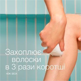 Епілятор Braun SE 5-011 SE 5-011 фото