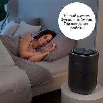 Зволожувач повітря Beurer LB 200 LB 200 фото