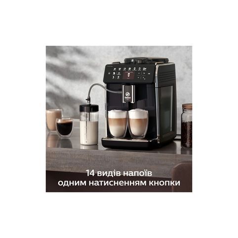 Кавомашина Saeco GranAroma SM 6480/00 (SM6480/00) SM6480/00 фото