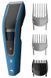 Набір для стрижки PHILIPS HC5612/15 HC5612/15 фото 6