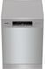 Посудомийна машина GORENJE GS643E90X 20012625 фото 11