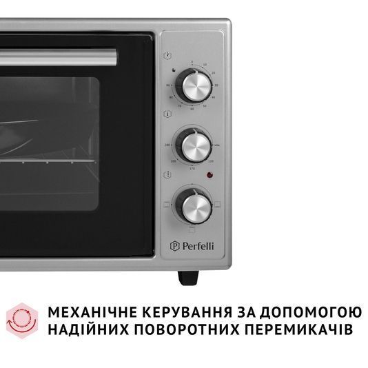 Електропіч Perfelli CLASSIC 48 GREY CLASSIC 48 GREY фото