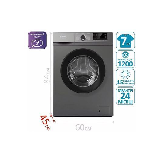 Пральна машина PRIME Technics PWF 7123 OIS PWF 7123 OIS фото