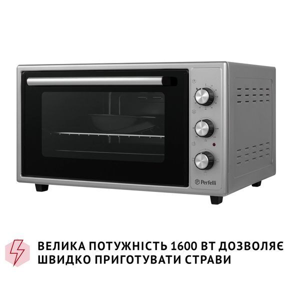 Електропіч Perfelli CLASSIC 48 GREY CLASSIC 48 GREY фото