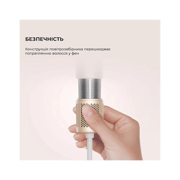 Фен Dreame Gleam White (AHD12A-WH) AHD12A-WH фото