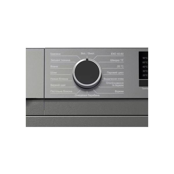 Пральна машина PRIME Technics PWF 7123 OIS PWF 7123 OIS фото