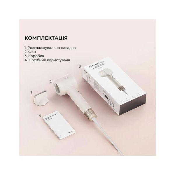Фен Dreame Gleam White (AHD12A-WH) AHD12A-WH фото