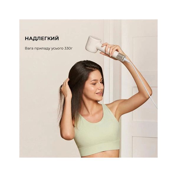 Фен Dreame Gleam White (AHD12A-WH) AHD12A-WH фото
