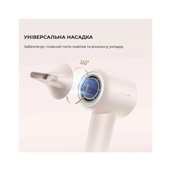 Фен Dreame Gleam White (AHD12A-WH) AHD12A-WH фото