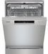 Посудомийна машина GORENJE GS643E90X 20012625 фото 6