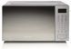 Мікрохвильова піч HISENSE H20MOMS4 740314 фото 1