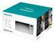 Мікрохвильова піч HISENSE H20MOMS4 740314 фото 14