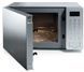 Мікрохвильова піч HISENSE H20MOMS4 740314 фото 10