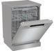 Посудомийна машина GORENJE GS643E90X 20012625 фото 7