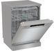 Посудомийна машина GORENJE GS643E90X 20012625 фото 3