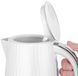 Чайник RUSSELL HOBBS Eden 27360-70 25209016001 фото 3