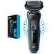 Електробритва Braun Series 5 51-M1000s BLACK / MINT Series 5 51-M1000s BLACK фото 7