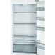 Холодильник Interline RDS 570 MOZ NA+ RDS 570 MOZ NA+ фото 8