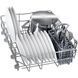 Посудомийна машина Bosch SPS2IKW55K SPS2IKW55K фото 3