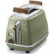 Тостер DeLonghi CTOV 2103.GR (CTOV2103.GR) CTOV2103.GR фото 1