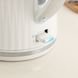 Чайник RUSSELL HOBBS Eden 27360-70 25209016001 фото 9