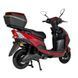 Електроскутер Atlas Falcon Box 1800W Red (3136) 3136 фото 4