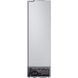 Холодильник Samsung RB34C670EWW/UA RB34C670EWW/UA фото 6