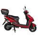 Електроскутер Atlas Falcon Box 1800W Red (3136) 3136 фото 3