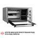 Електропіч Perfelli CLASSIC 48 GREY CLASSIC 48 GREY фото 7