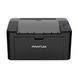 Принтер моно A4 Pantum P2500NW 22ppm Ethernet WiFi P2500NW фото 1