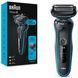 Електробритва Braun Series 5 51-M1000s BLACK / MINT Series 5 51-M1000s BLACK фото 2