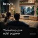 Телевізор BRAVIS 32K4100H 32K4100H фото 9