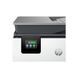 Багатофункціональний пристрій HP OfficeJet Pro 9120b з Wi-Fi (4V2N8C) 4V2N8C фото 5