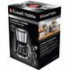 Крапельна кавоварка Russell Hobbs 24210-56 24210-56 фото 2