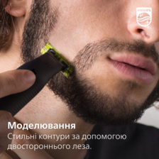 Тример PHILIPS QP410/50 OneBlade QP410/50 фото