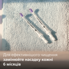 Зубна електрощітка PHILIPS HX3062/00 Sonicare Насадки F3 Quad Stream HX3062/00 фото