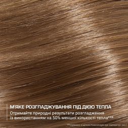 Фен Rowenta CF8C20E0 CF8C20E0 фото