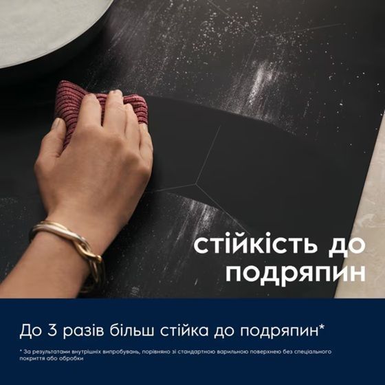 Варочна поверхня Electrolux EIT60433CT EIT60433CT фото