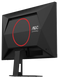 Монiтор TFT AOC 23.8" Q24G4RE Q24G4RE фото 13