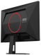 Монiтор TFT AOC 24.5" 25G4SRE 25G4SRE 25G4SRE фото 24
