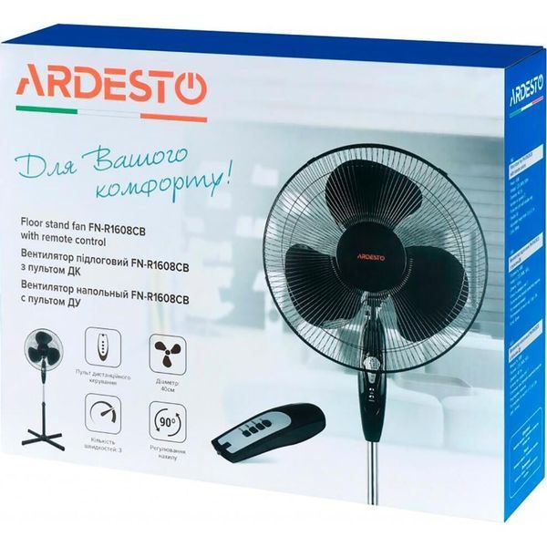 Вентилятор ARDESTO підлоговий FN-R1608CB FN-R1608CB фото