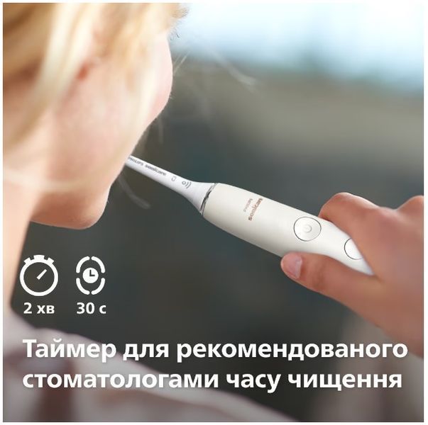 Зубна електрощітка PHILIPS HX9911/19 Sonicare DiamondClean 9000 White HX9911/19 фото
