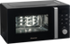 Мікрохвильова піч HISENSE H25MOBS1HC 741002 фото 6