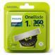 Тример PHILIPS QP410/50 OneBlade QP410/50 фото 4