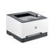 Лазерний принтер HP Color LaserJet Pro 3203dn (8D7L2A) 8D7L2A фото 3