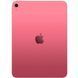Планшет Apple iPad 11" 2025 Wi-Fi 128GB Pink (MD4E4TY/A) MD4E4TY/A фото 2