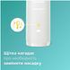 Зубна електрощітка PHILIPS HX9911/19 Sonicare DiamondClean 9000 White HX9911/19 фото 4