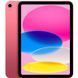 Планшет Apple iPad 11" 2025 Wi-Fi 128GB Pink (MD4E4TY/A) MD4E4TY/A фото 1