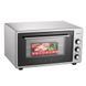 Електропіч ARDESTO MEO-S45FGG MEO-S45FGG фото 7