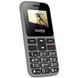 Мобільний телефон Sigma Comfort 50 Grey 4827798120927 фото 3